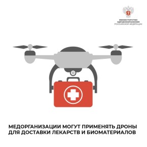 �������������� ����� ��������� ����� ��� �������� �������� � �������������