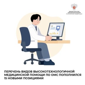 �������� ����� ������������������� ����������� ������ �� ��� ���������� 15 ������ ���������