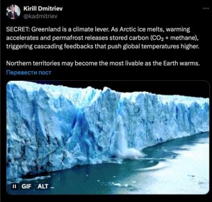 ����� ���� ������� �� ����� ��������� ������� ��������������� �������� ��� � ����������