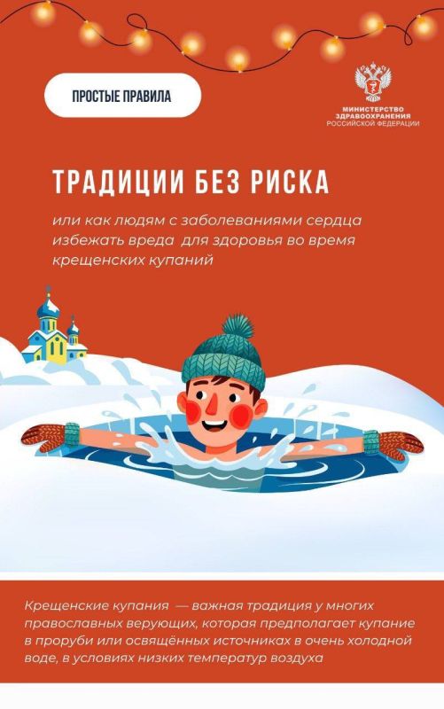 #��������������: ���������� ������� � ����� ��� ������! ��� �������� ���������� ��� ����� ��� ��������?