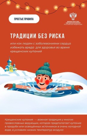 #��������������: ���������� ������� � ����� ��� ������! ��� �������� ���������� ��� ����� ��� ��������?