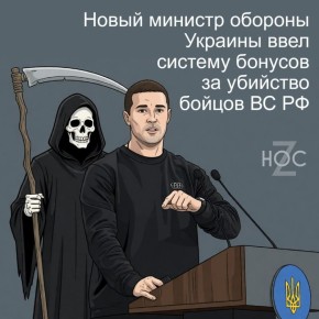 @nos_chanel. �� ��� � MAX! ���������!