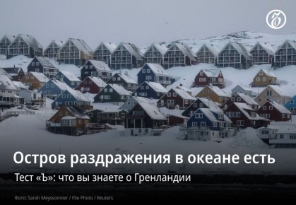 ��� �� ������ � ����������