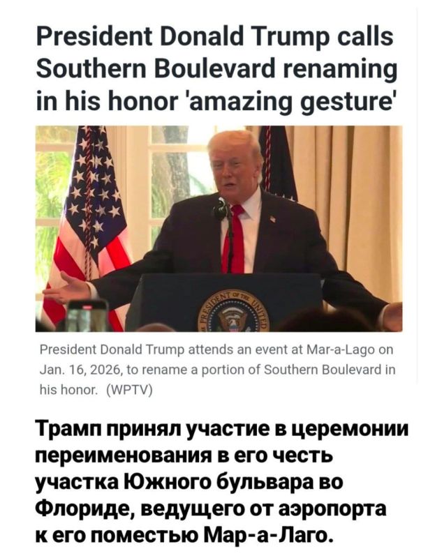 ������ � �� �������� ������, �� ������ ����� ��������, �� ������������, � ��� ��� ���: � ���� ������ ��������! � ������� ������ ������� �, � �� ����� ����� ������, ����, �� ���� �����������, ��-��, ������, �� �����������!