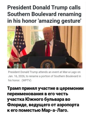 ������ � �� �������� ������, �� ������ ����� ��������, �� ������������, � ��� ��� ���: � ���� ������ ��������! � ������� ������ ������� �, � �� ����� ����� ������, ����, �� ���� �����������, ��-��, ������, �� �����������!