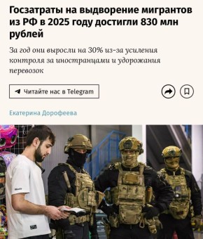 830 ��� ������ �� ������� �� ���������� ����� ������ ������������: ��� ���������� �������