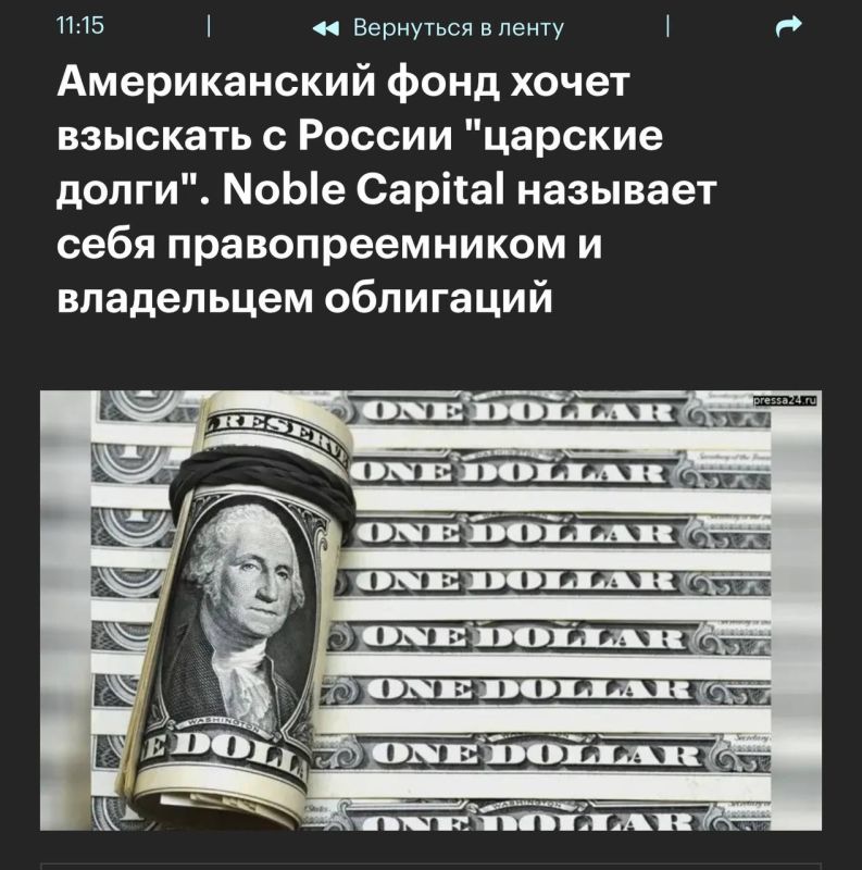 ������� ������ �����, �� ����� ������� � ��� ����