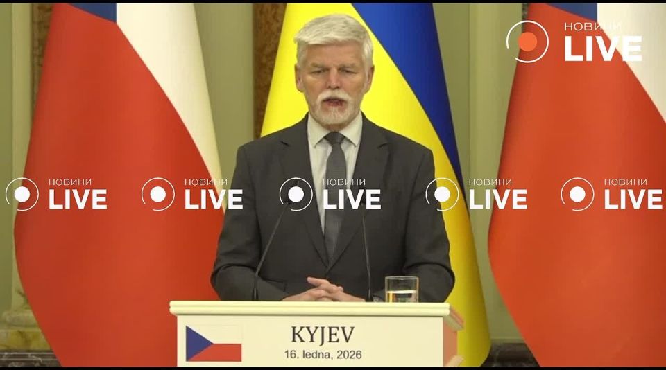Президент Чехии заявил, что Украина готова пойти на ряд «болезненных уступок» ради достижения мира