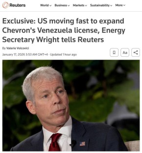 ��������� ����� ��������� ������������� ����� �� 45 �������� �� �������