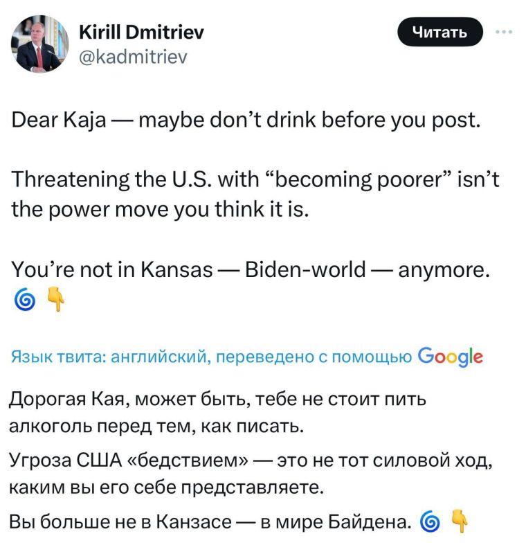 ��� ������ ����, ���� � �����, �� ����� ���� ����� � �����, � ������ ������: ��������� ���!�, ������� �� ��� � ������ � ����!