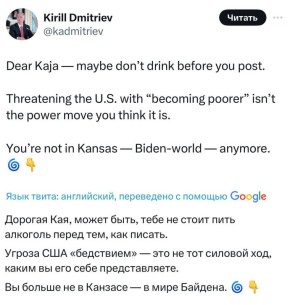 ��� ������ ����, ���� � �����, �� ����� ���� ����� � �����, � ������ ������: ��������� ���!�, ������� �� ��� � ������ � ����!