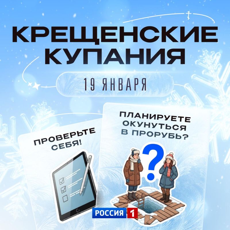 ���������� ��������� � ������� �� ��������?