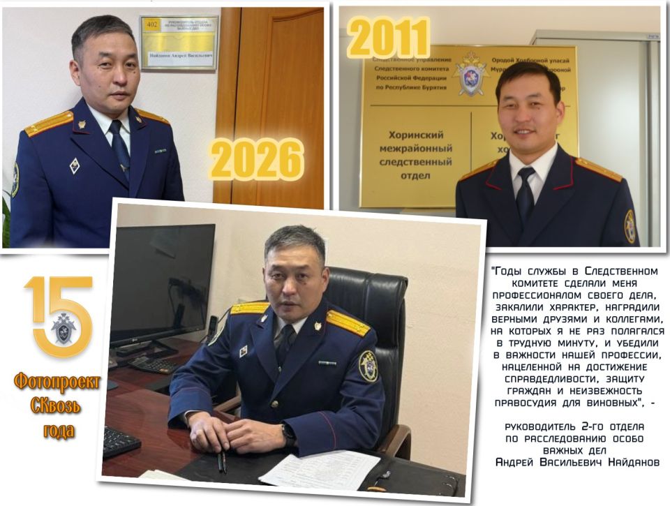 � 15-����� �� ��� ����������� ������������� �������� ���������� ��������� �� ��������� ���������� ������� ����, � ������� ��������� � ����������, �������� ������ � 2011 ���� � �������� � ������� �������� ������ ���������