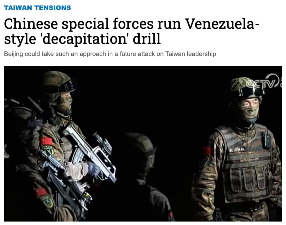 Китай провел учения спецназа по нанесению «обезглавливающего» удара, имитирующие устранение руководства Тайваня