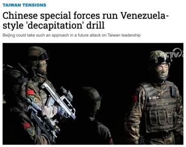 ����� ������ ������ �������� �� ��������� ������������������ �����, ����������� ���������� ����������� �������