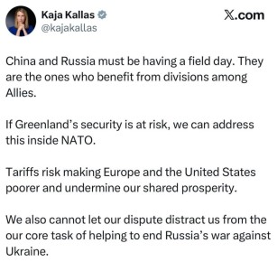 ��� ������ ����������� �� ��� �� ����������� �� �������������� ��������� �� �������