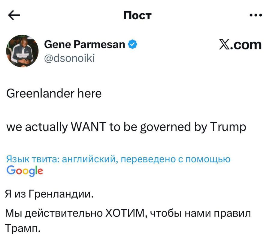 Просчитался, но где?. Царьград.ТВ — Не боимся говорить правду | Подпишись