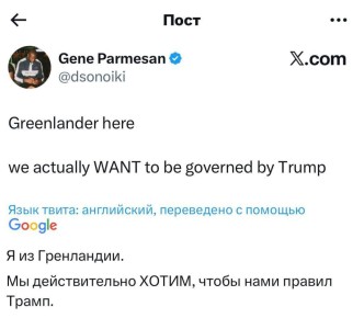 �����������, �� ���?. ��������.�� � �� ������ �������� ������ | ���������