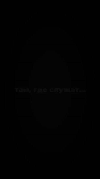 Отдельный батальон патрульно-постовой службы полиции Управления МВД России по г. Улан-Удэ приглашает на службу в органы внутренних дел молодых людей не старше 50 лет, способных по своим качествам, физической подготовке и...