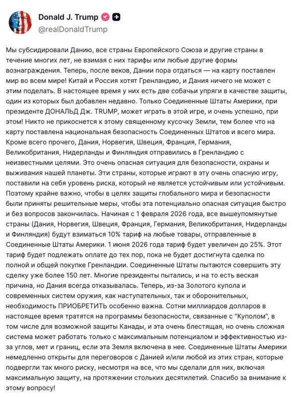 ���� � �����: ����� ��� 10-���������� ������� ������ ����� � ����� ������