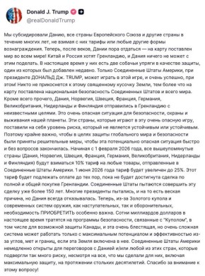 ���� � �����: ����� ��� 10-���������� ������� ������ ����� � ����� ������