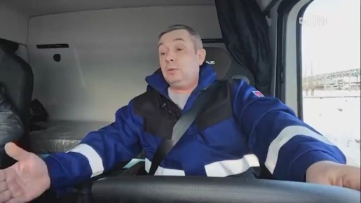 "�����" �������� ����� ������� ��������� ����� ������ 65956