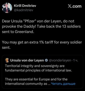 �������� ������� ��� ��� ����� �� ����� �� �������� ������