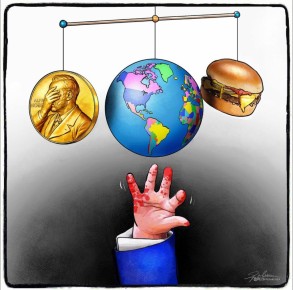 ������, ������ ��� ������� ����