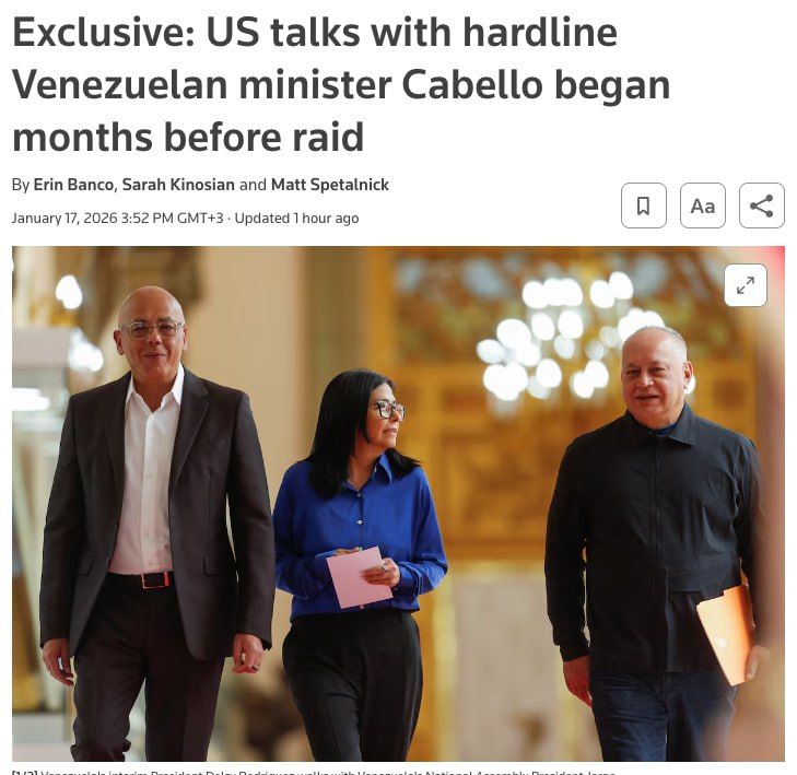 США в течение нескольких месяцев вели секретные переговоры с венесуэльским министром внутренних дел Диосдадо Кабелло