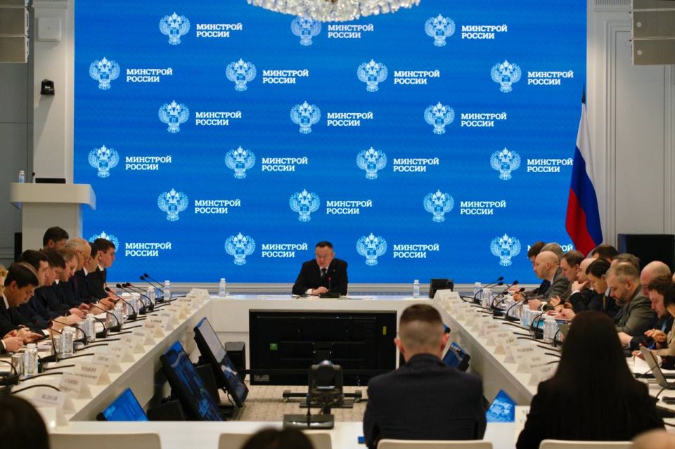 В Минстрое России прошло оперативное совещание под председательством Министра строительства и ЖКХ РФ Ирека Файзуллина