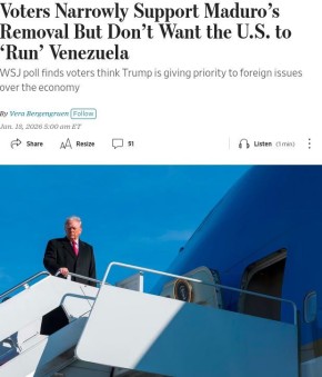 �������� ������ ���� � ��������� ��������� ������������ ��������