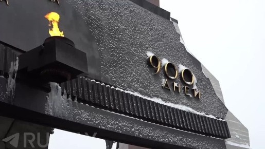 ������� �������� ���� � 83-� ��������� ������� ������� ����������