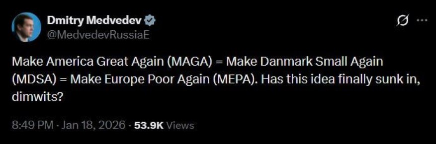 ������, ������?�. ������� ������� ������ ������� �������� ��������, ��� ������ ������������ ������ Make America Great Again ��� ����������: ������� ������� ����� ������� (MAGA) = ������� ����� ����� ��������� (MDSA) =...