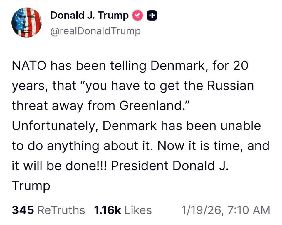 ����� ������, ��� ������� ������ ��������� ����������� ������ � ����������