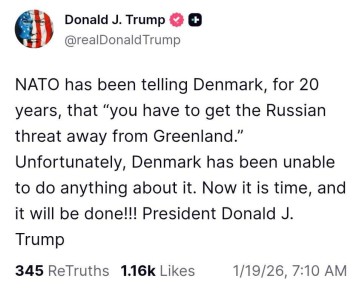 ����� ������, ��� ������� ������ ��������� ����������� ������ � ����������