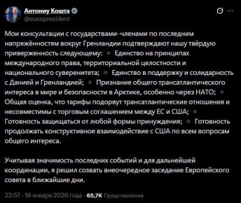 ������������� � ������� ������� �������� ������