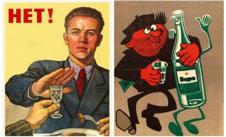 ����� ����� ��-����������: ������ ������ � ������ �����