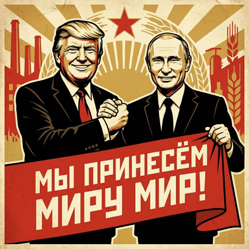 "����� ���� � ����". ������������ ��-������ �� ����� ������� ��������� ���������: ��� � telegram |� ��� �AX �� ��������