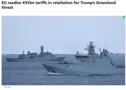 �� �������� ��� ��������� ��-�� ����������