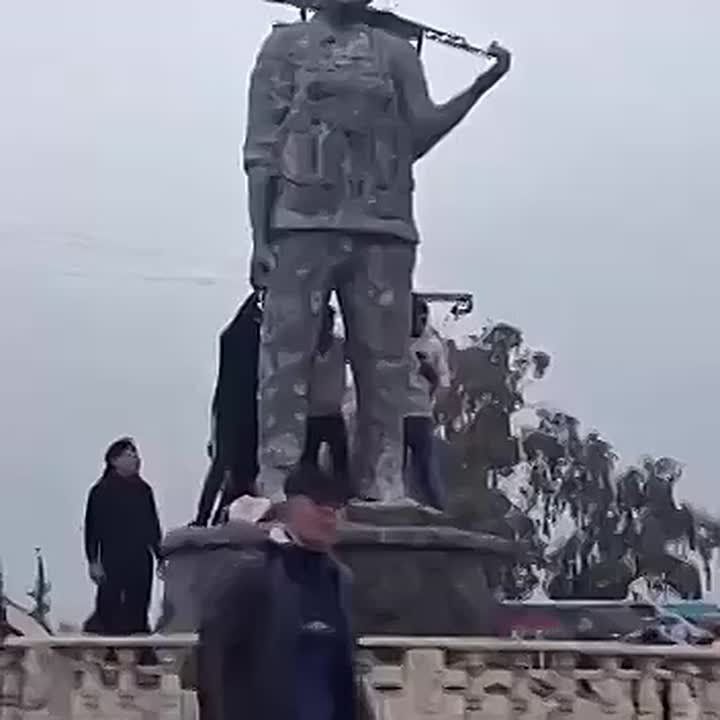 ��������� ����, ��� ������������� �������������