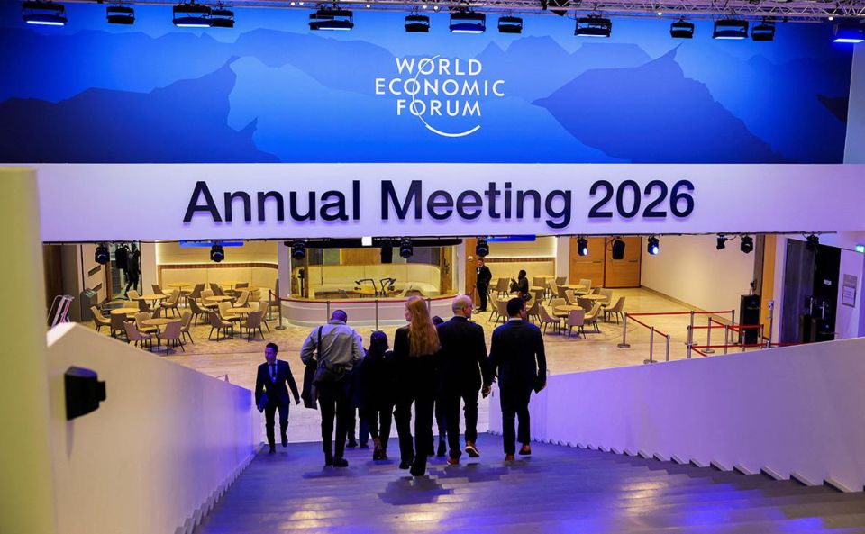 Лидеры ЕС избавляются от материалов по Украине перед форумом в Давосе