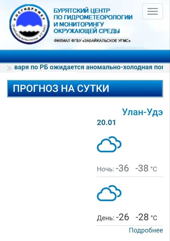 ��� ��������� ����-��� ������ ������ ������������