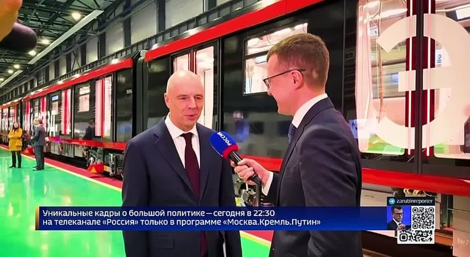 «Для бюджета нужна душа»