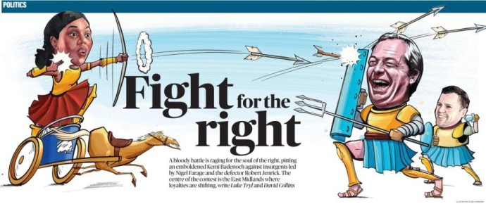 � ���������� �������� ��������� ������ ������� ������