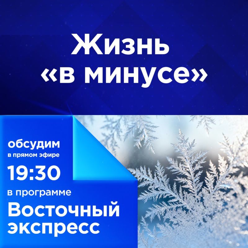 ����� �� ������. ������ ������� ����������� � ������� �� ����� ������