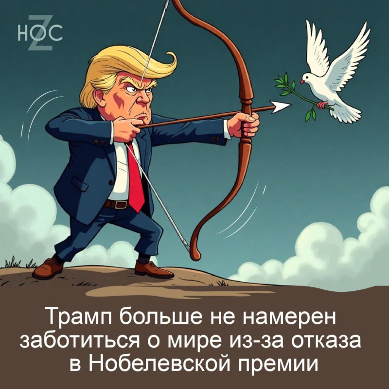 @nos_chanel. �� ��� � MAX! ���������!