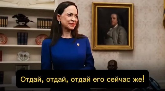 ������, ����� ��� ����������� ������! ���, ������!�