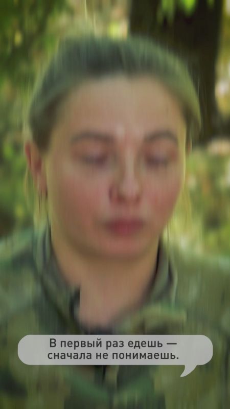 ������� ���, ������ ���� �������, ��