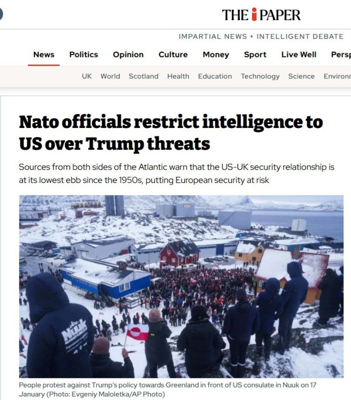 ������ ���������� ����� ������������� � ��� ��-�� ����������