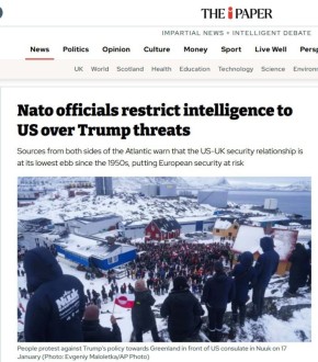 ������ ���������� ����� ������������� � ��� ��-�� ����������